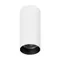 Минифото #1 товара Светильник SP-GABI-SURFACE-R60-12W Warm3000 (WH, 36 deg, 230V) (Arlight, IP40 Металл, 5 лет)