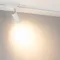 Минифото #3 товара Светильник LGD-GERA-2TR-R60-15W Warm3000 (WH, 55 deg, 230V) (Arlight, IP20 Металл, 5 лет)