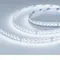 Минифото #7 товара RZ RGBW H96 IP20-IP54 24V 12mm